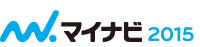 マイナビ2011でエントリー